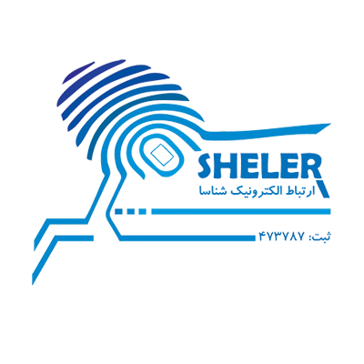 Shelerco 1